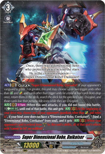 Super Dimensional Robo, Daikaiser: DZ Booster Set 09: Super Brave Detonation