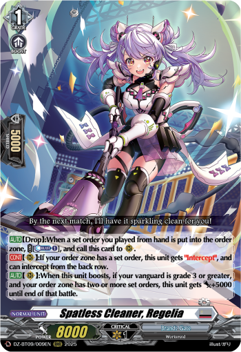 Spatless Cleaner, Regelia: DZ Booster Set 09: Super Brave Detonation
