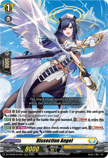 Dissection Angel: DZ Booster Set 09: Super Brave Detonation
