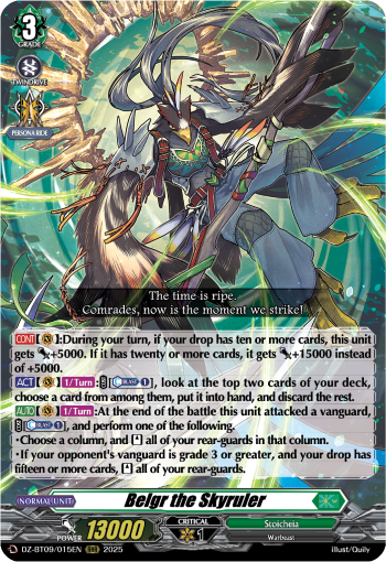 Belgr the Skyruler: DZ Booster Set 09: Super Brave Detonation