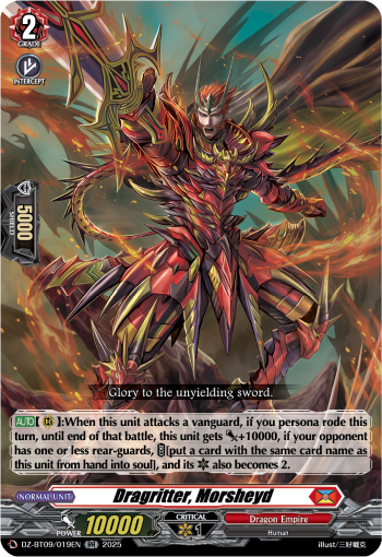 Dragritter, Morsheyd: DZ Booster Set 09: Super Brave Detonation