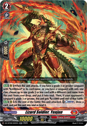 Lizard Soldier, Yenjun: DZ Booster Set 09: Super Brave Detonation