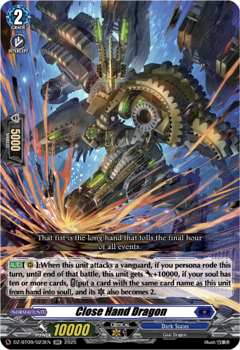 Close Hand Dragon: DZ Booster Set 09: Super Brave Detonation