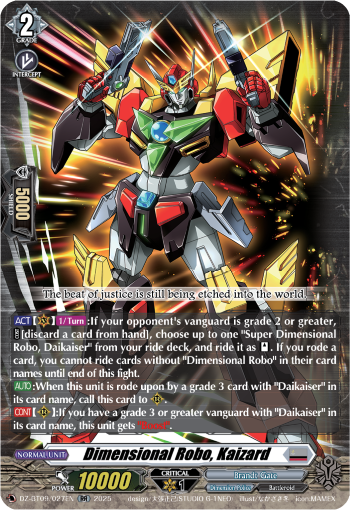 Dimensional Robo, Kaizard: DZ Booster Set 09: Super Brave Detonation