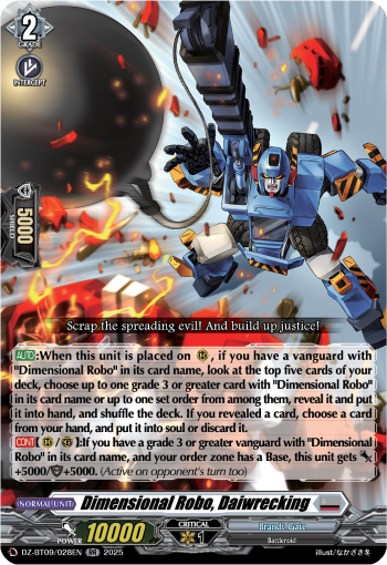 Dimensional Robo, Daiwrecking: DZ Booster Set 09: Super Brave Detonation