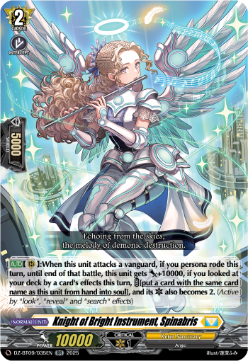 Knight of Bright Instrument, Spinabris: DZ Booster Set 09: Super Brave Detonation