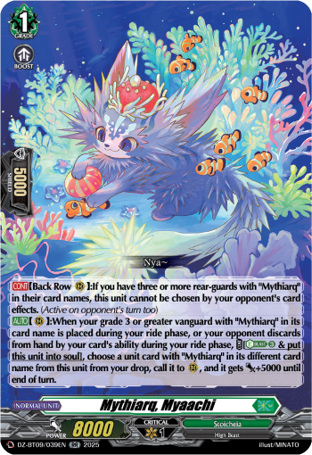 Mythiarq, Myaachi: DZ Booster Set 09: Super Brave Detonation