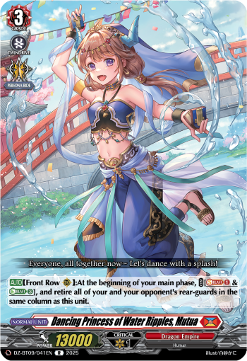 Dancing Princess of Water Ripples, Mutua: DZ Booster Set 09: Super Brave Detonation