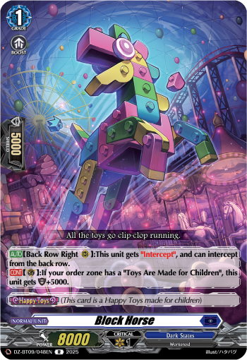 Block Horse: DZ Booster Set 09: Super Brave Detonation