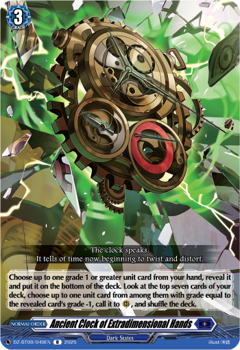 Ancient Clock of Extradimensional Hands: DZ Booster Set 09: Super Brave Detonation