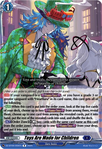 Toys Are Made for Children: DZ Booster Set 09: Super Brave Detonation