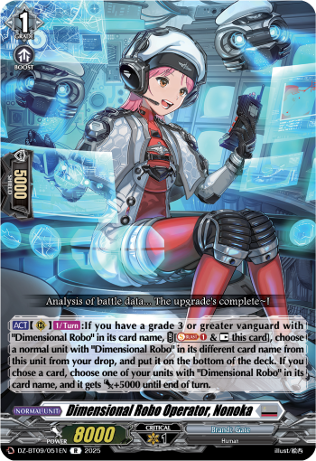 Dimensional Robo Operator, Nonoka: DZ Booster Set 09: Super Brave Detonation