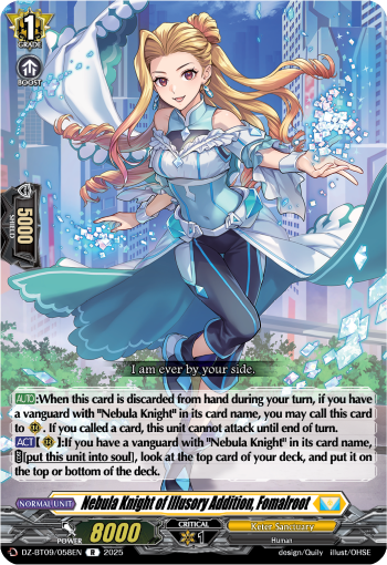 Nebula Knight of Illusory Addition, Fomalroot: DZ Booster Set 09: Super Brave Detonation