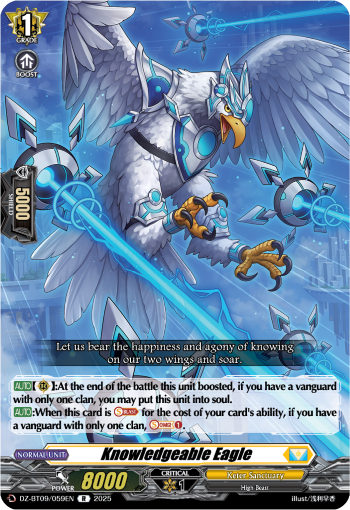 Knowledgeable Eagle: DZ Booster Set 09: Super Brave Detonation