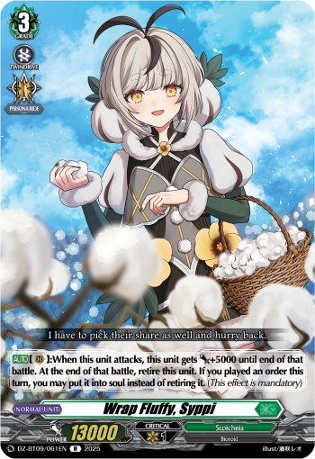 Wrap Fluffy, Syppi: DZ Booster Set 09: Super Brave Detonation