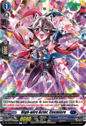 High-wire Actor, Cosmiere: DZ Booster Set 09: Super Brave Detonation