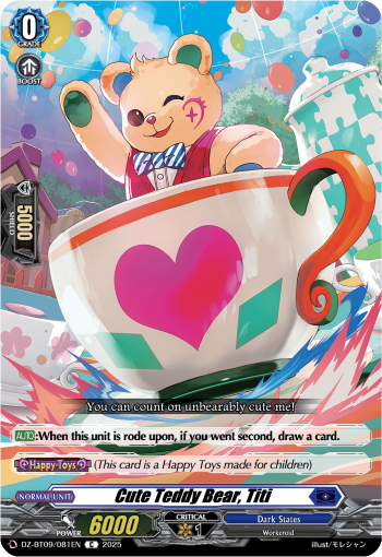 Cute Teddy Bear, Titi: DZ Booster Set 09: Super Brave Detonation
