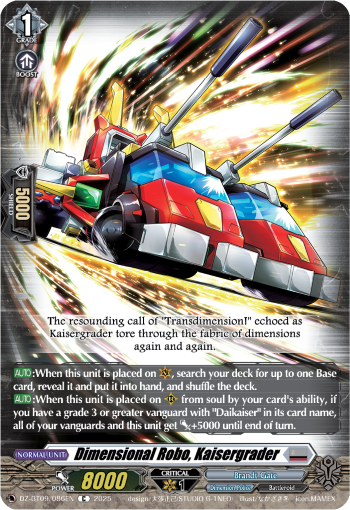 Dimensional Robo, Kaisergrader: DZ Booster Set 09: Super Brave Detonation