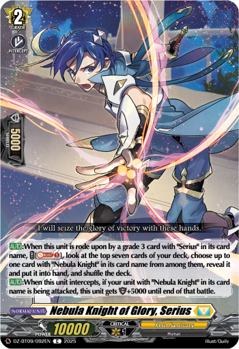 Nebula Knight of Glory, Serius: DZ Booster Set 09: Super Brave Detonation