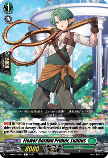 Flower Garden Pruner, Ludilus: DZ Booster Set 09: Super Brave Detonation