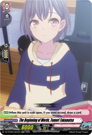 The Beginning of Words, Tomori Takamatsu: DZ Booster Set 09: Super Brave Detonation