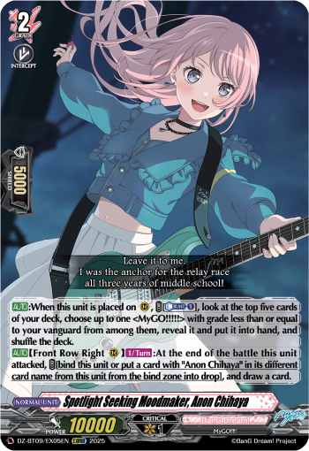 Spotlight Seeking Moodmaker, Anon Chihaya: DZ Booster Set 09: Super Brave Detonation