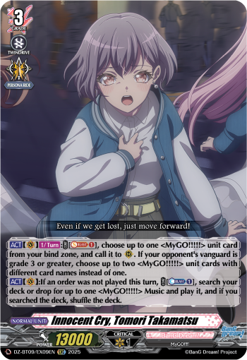 Innocent Cry, Tomori Takamatsu: DZ Booster Set 09: Super Brave Detonation
