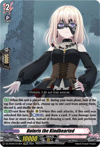Doloris the Kindhearted: DZ Booster Set 09: Super Brave Detonation