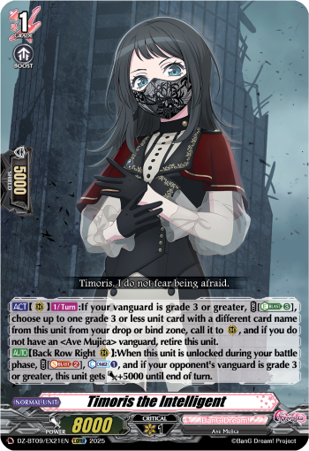 Timoris the Intelligent: DZ Booster Set 09: Super Brave Detonation