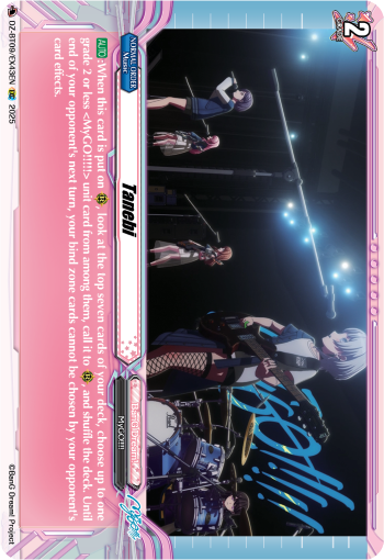 Tanebi: DZ Booster Set 09: Super Brave Detonation