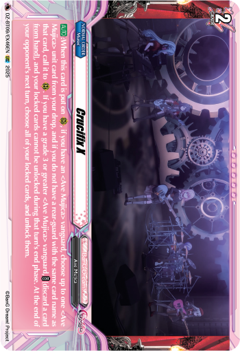 Crucifix X: DZ Booster Set 09: Super Brave Detonation