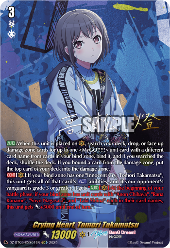Crying Heart, Tomori Takamatsu: DZ Booster Set 09: Super Brave Detonation