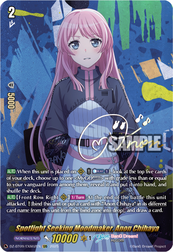 Spotlight Seeking Moodmaker, Anon Chihaya: DZ Booster Set 09: Super Brave Detonation