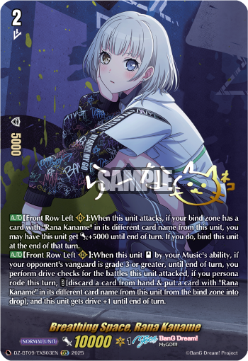 Breathing Space, Rana Kaname: DZ Booster Set 09: Super Brave Detonation