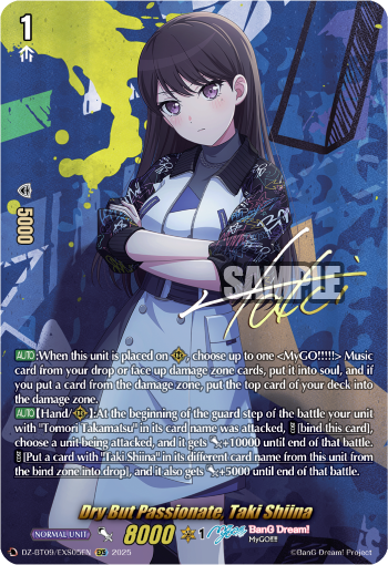 Dry But Passionate, Taki Shiina: DZ Booster Set 09: Super Brave Detonation