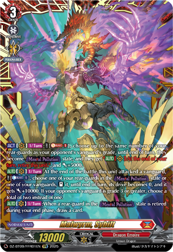 Malwyrm, Sybilt: DZ Booster Set 09: Super Brave Detonation