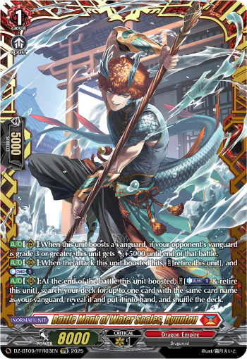 Battle Monk of Water Scales, Ryuutou: DZ Booster Set 09: Super Brave Detonation