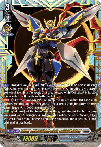 Super Dimensional Robo, Shadowkaiser: DZ Booster Set 09: Super Brave Detonation