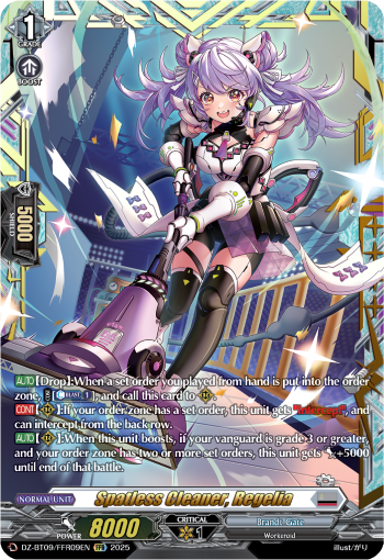 Spatless Cleaner, Regelia: DZ Booster Set 09: Super Brave Detonation