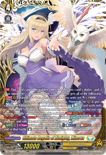 Ultimate Regalia of Almighty, Minerva: DZ Booster Set 09: Super Brave Detonation