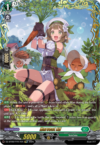 Harvest Elf: DZ Booster Set 09: Super Brave Detonation