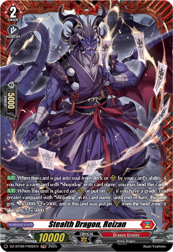 Stealth Dragon, Reizan: DZ Booster Set 09: Super Brave Detonation