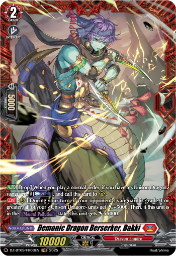 Demonic Dragon Berserker, Bakki: DZ Booster Set 09: Super Brave Detonation