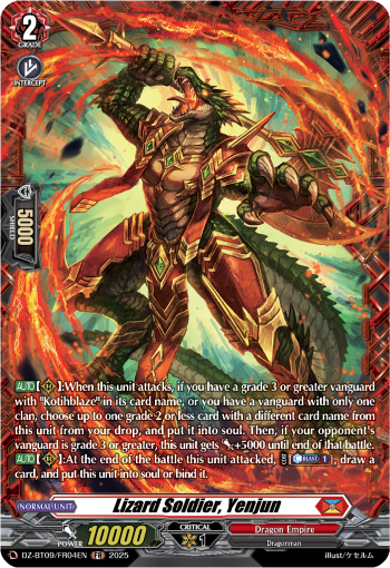 Lizard Soldier, Yenjun: DZ Booster Set 09: Super Brave Detonation