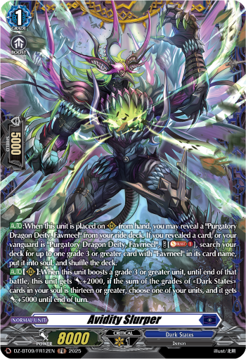 Avidity Slurper: DZ Booster Set 09: Super Brave Detonation