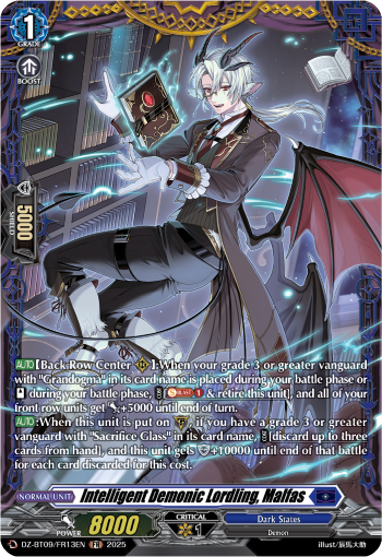 Intelligent Demonic Lordling, Malfas: DZ Booster Set 09: Super Brave Detonation