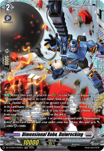 Dimensional Robo, Daiwrecking: DZ Booster Set 09: Super Brave Detonation