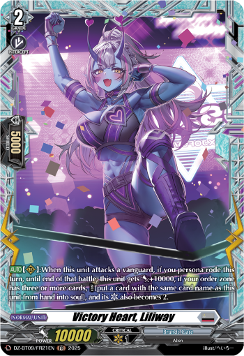 Victory Heart, Liliway: DZ Booster Set 09: Super Brave Detonation
