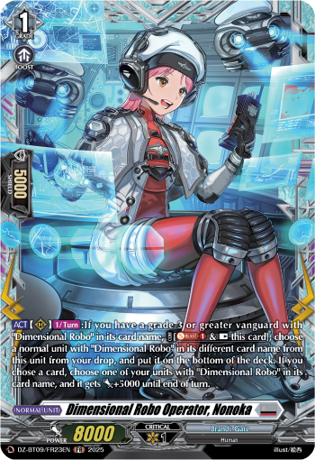 Dimensional Robo Operator, Nonoka: DZ Booster Set 09: Super Brave Detonation