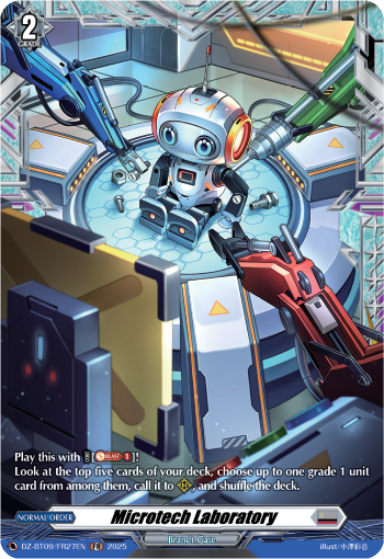 Microtech Laboratory: DZ Booster Set 09: Super Brave Detonation